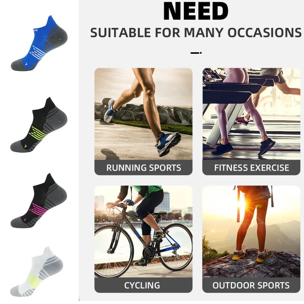 Профессиональные носки для бега