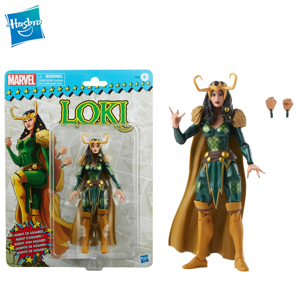 

[In-Stock] Hasbro Marvel Legends Series Loki 6-inch-scale Retro Action Comic TV Series Figure Collectible Model Gift Toy F5886
