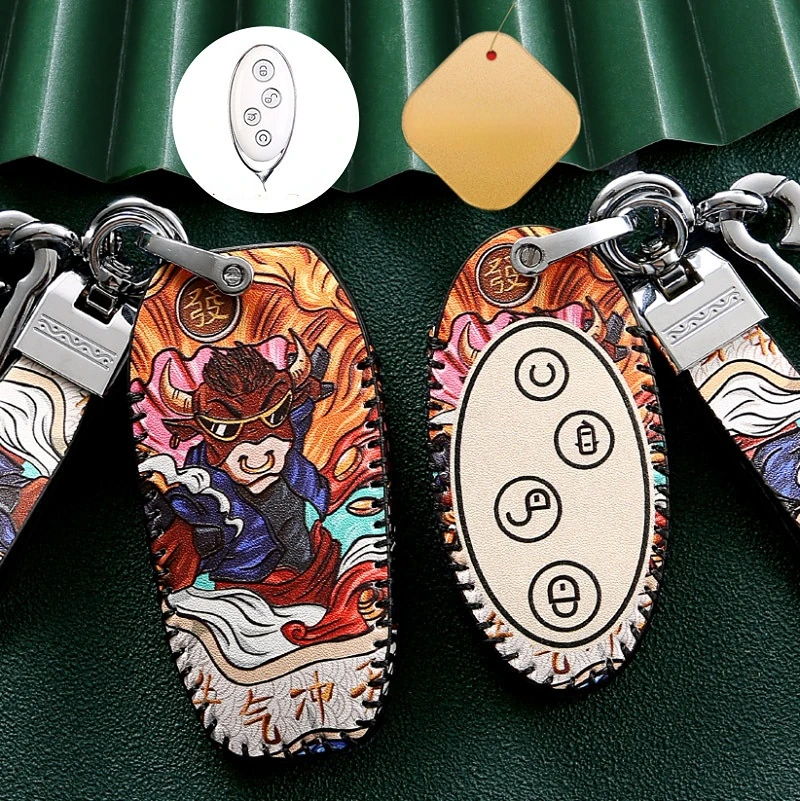 

Автомобильный Дистанционный смарт-ключ, чехол для ключей, чехол для ключей для BYD Song Max Yuan S7 Qin 80, защитный чехол, аксессуары для ключей