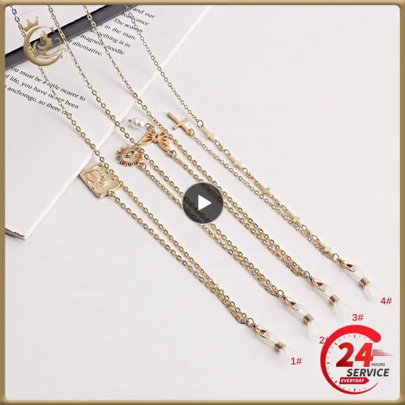 

1~10PCS Mask Chain Material Alloy Lightweight And Portable Metal Multi Functional Use Fashion Appearance Personalized Decoration