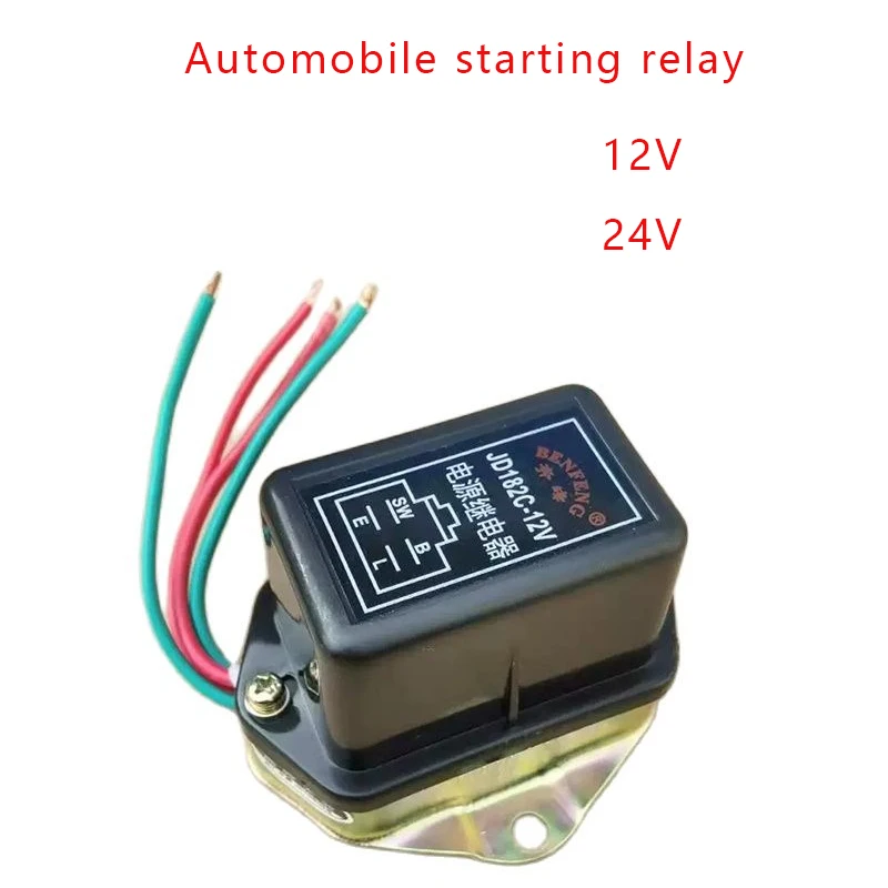 

High-power automobile starting relay 12V24V starting preheating relay starts the truck engineering vehicle.