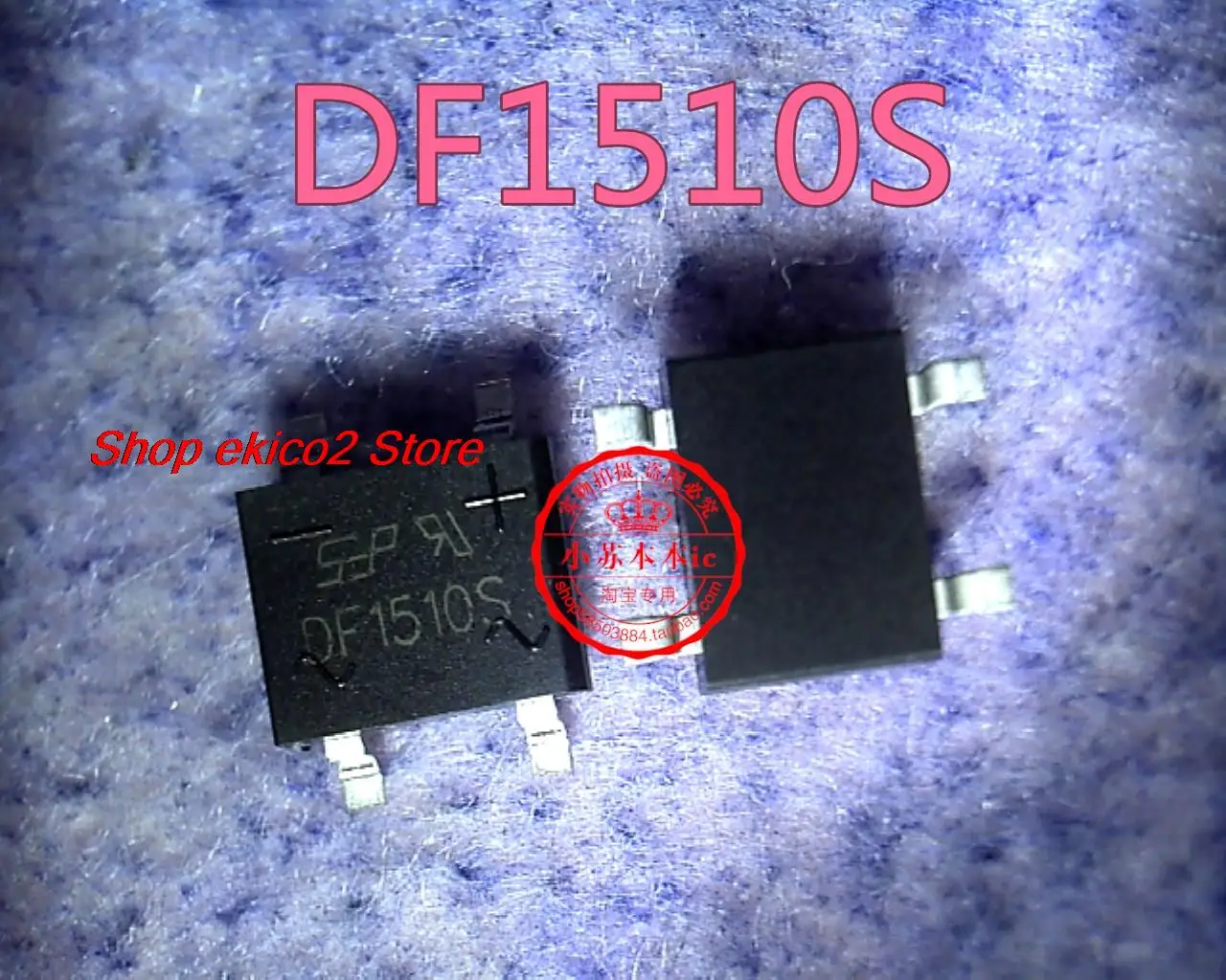 

В наличии, DF1510S : DF1510S SOP4 DF1510