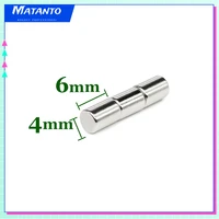 2050100200300500pcs 4x6 minor strong search magnet 4mm x 6mm small round neodymium magnets 4x6mm permanent magnet disc 46