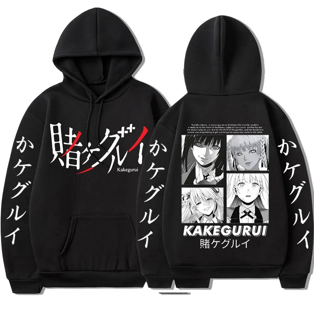 Japan Anime Hoodies  Casual Yumeko Double-sided Print Manga Hoodie Men Hooded Sweatshirts
