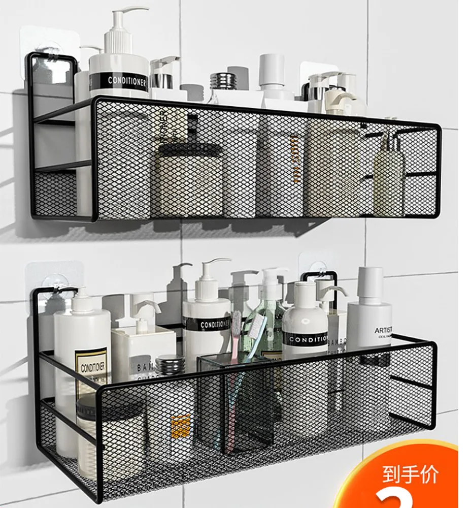 

No punching toilet rack bathroom toilet storage rack washstand wall supplies