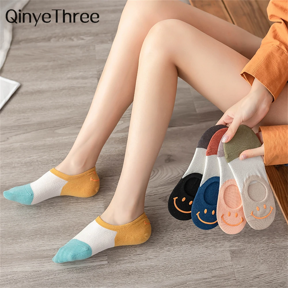 

New Women's Contrasting Stitching Color Cute Smiley Silicone Non-Slip Invisible Mesh Hollow Socks Funny Happy Summer Breathable