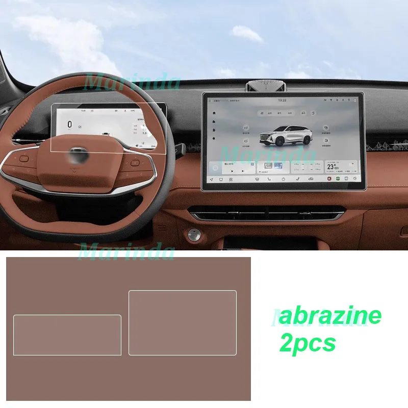 Экран автомобильной навигации закаленная пленка для Changan UNIZ UNI-Z 2024-2025 защитная