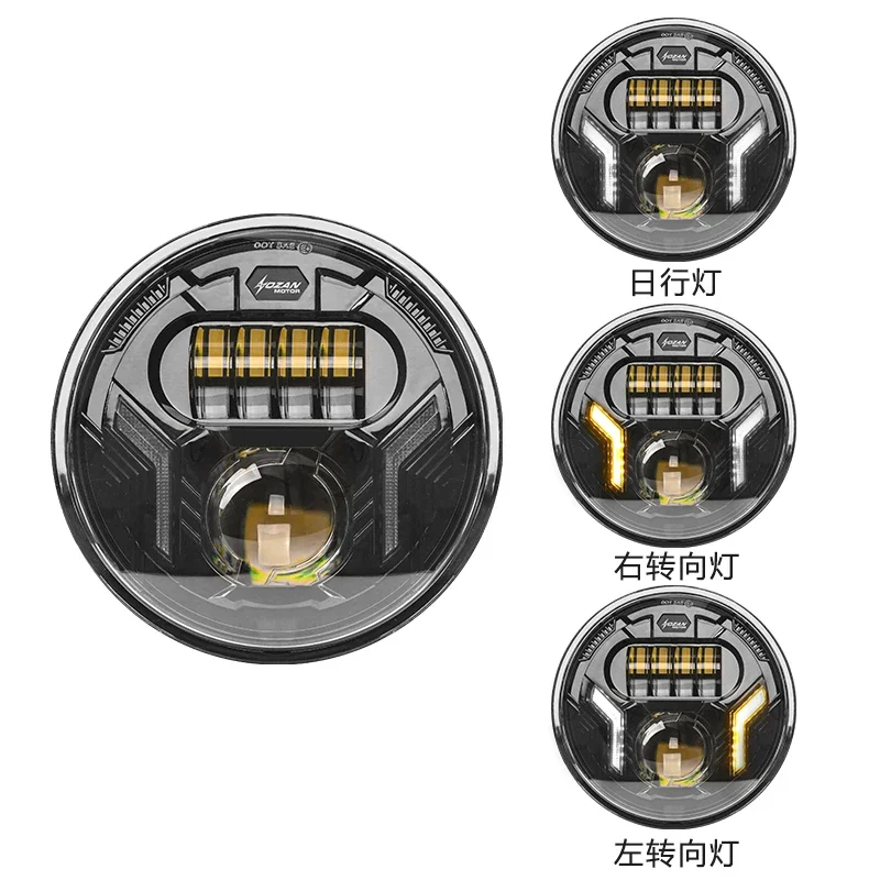 

7-дюймовая светодиодная фара для мотоцикла с дальним светом/ближним светом и белым ДХО, желтый указатель поворота, для Harley Fatboy, планер