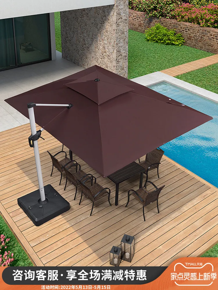 

Outdoor sun umbrella outdoor big sun umbrella stall Roman umbrella courtyard umbrella balcony garden outdoor umbrella
