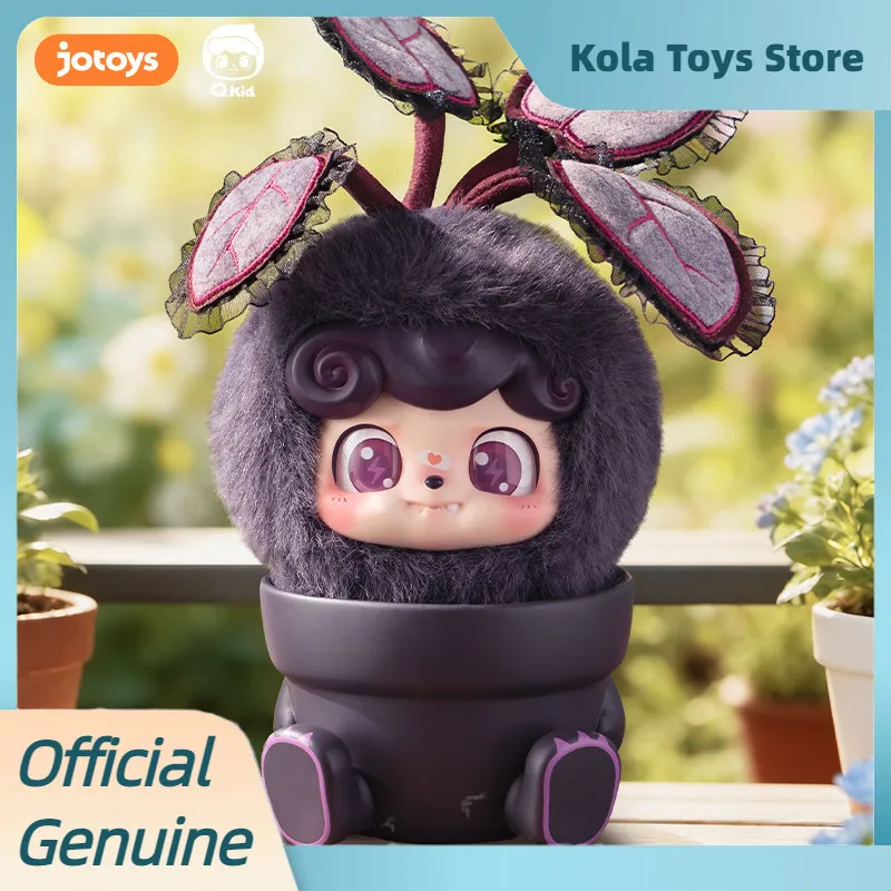 Фото НОВИНКА: Оригинальные коллекционные фигурки-подвески Q Kid Happy Garden Series в закрытой упаковке, милые украшения, декор, подарок-сюрприз Q Kid Mystery Box №2