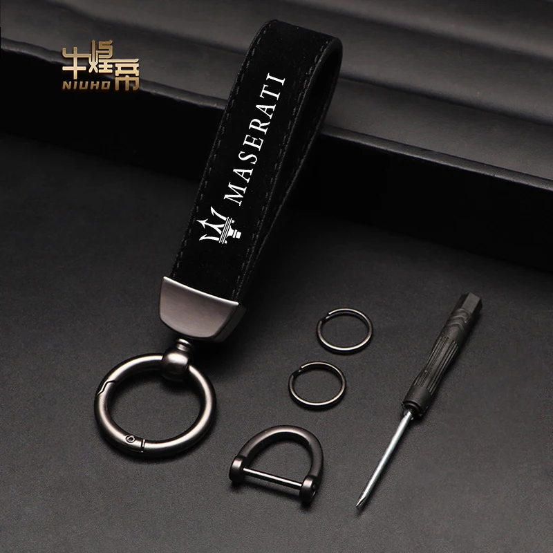 

Suede Car Keychain For Maserati Ghibli Levante GranCabrio GranTurismo MC20 Auto Key Rings Metal Protector Anti-loss Accessories