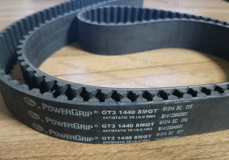 

Зубчатый ремень GT4 1440 1512 1600 8MGT GT3 1512 1440 8MGT
