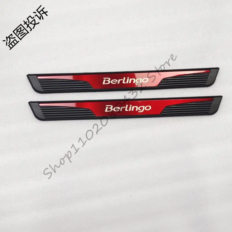 Накладка на порог автомобильной двери для Citroen Berlingo B9 MK2 2008-2017 2018 2019 наклейка