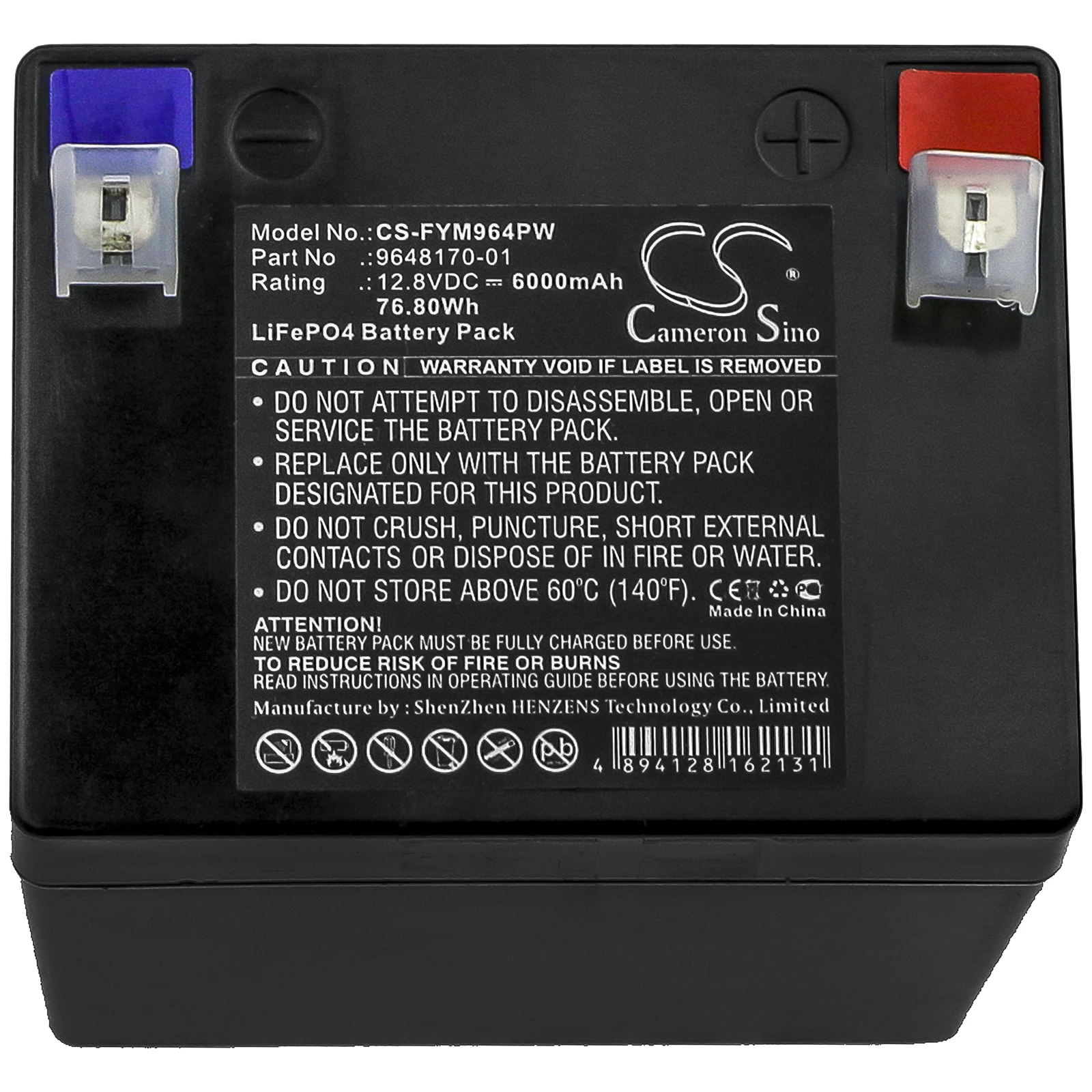 

CS 6000mAh Battery For Sabre Trim Attachment (9646617-62) Sabre Saw Attachment (9646618-62)