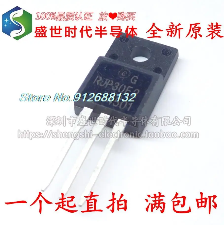 

20 шт./лот RJP30E2 TO-220F MOS