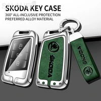 metalleather car remote key case cover holder shell protection for skoda superb a7 karoq kodiaq 2020 2021 keychain accessories