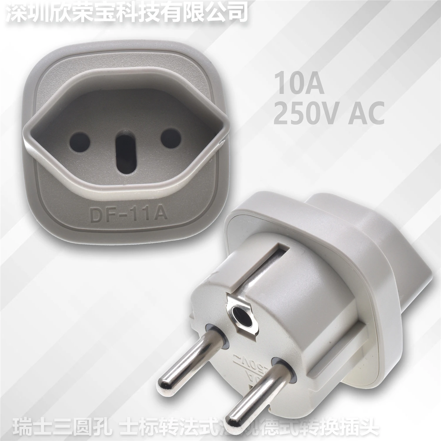 

Адаптер для французской вилки из Италии в ЕС, конвертер Swiss в Type-F Schuko, бразильский круглый 3-контактный разъем для зарядки для путешествий