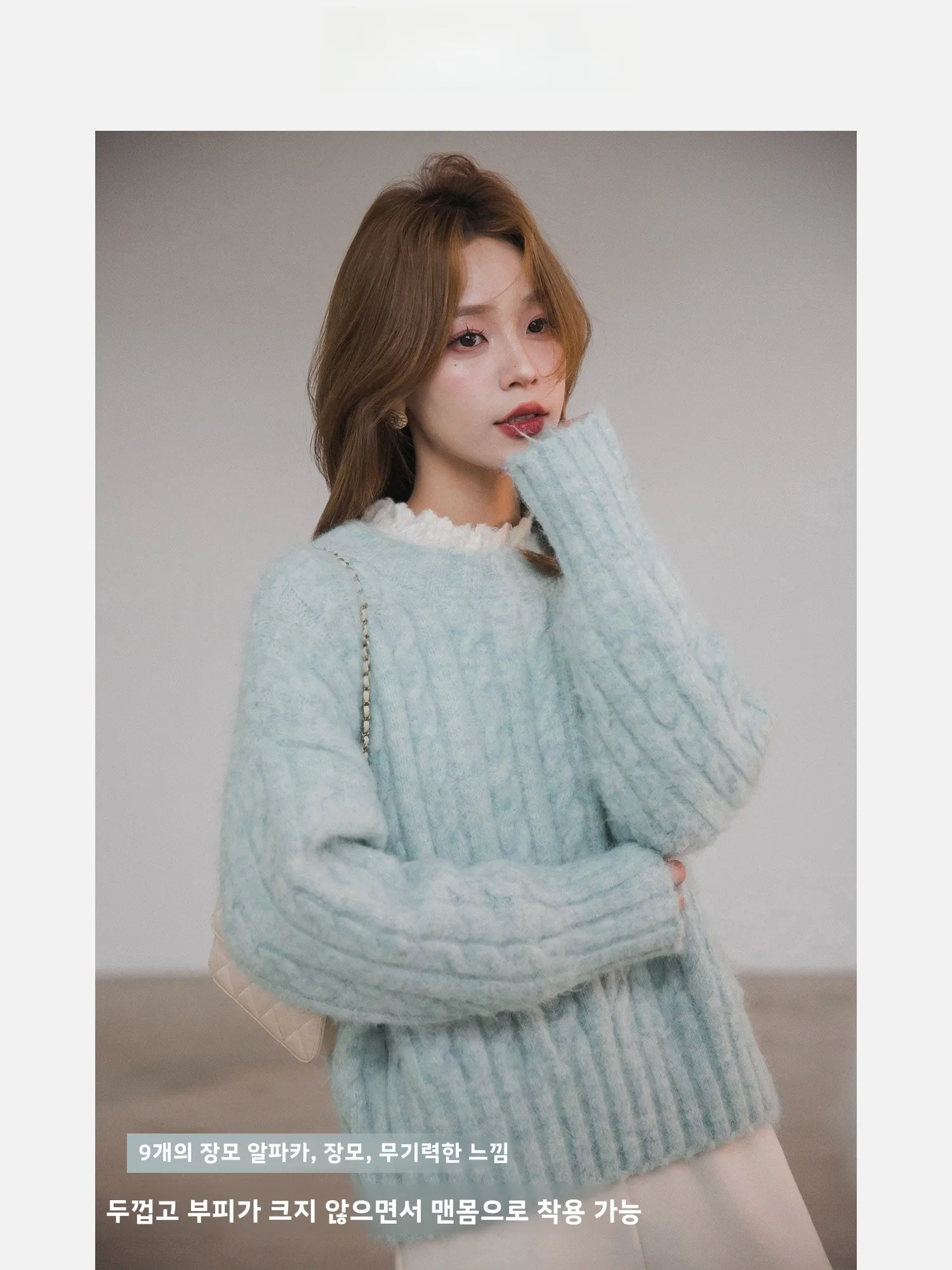 Маленький свитер в скандинавском стиле с сказкой Lazy High Sense внутренняя одежда