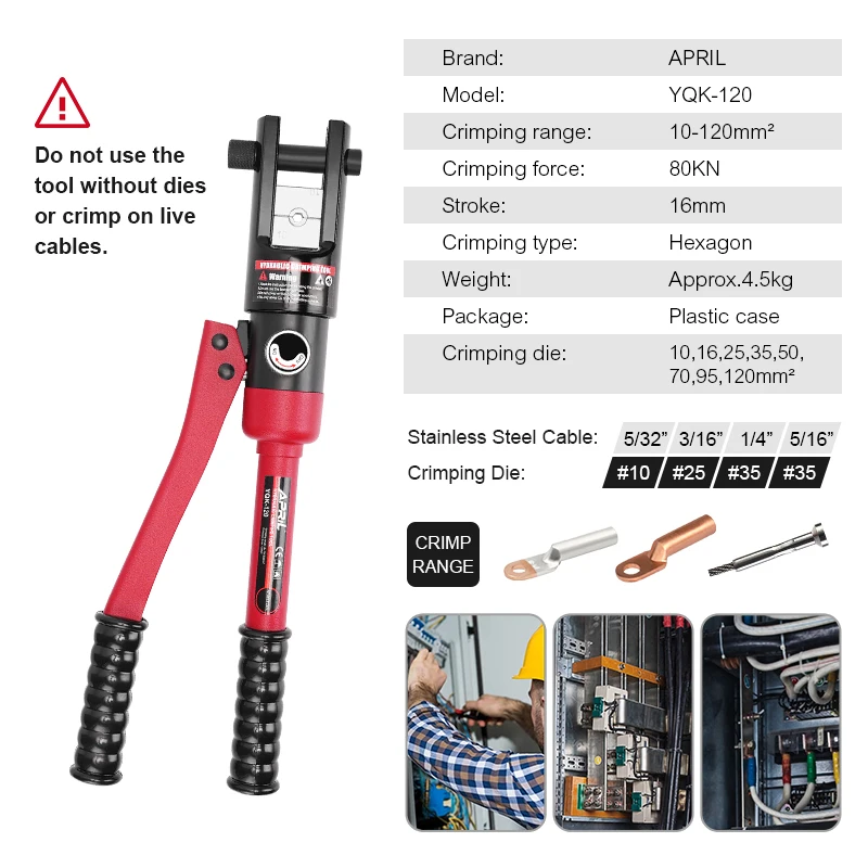 

Гидравлические обжимные клещи APRIL YQK-120 10-120 мм2