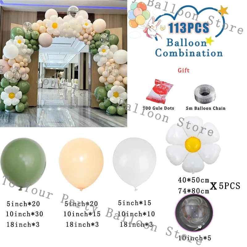 

Радужный набор воздушных шаров в виде маргариток