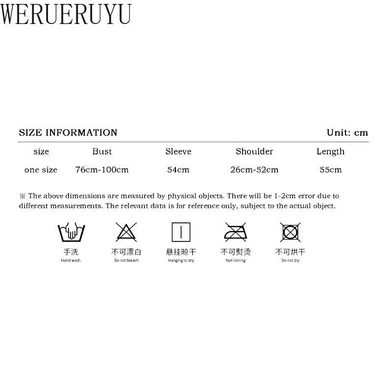 Женский вязаный свитер с высоким воротником