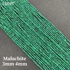 Бусины из Малахита, 34 мм, 38 см