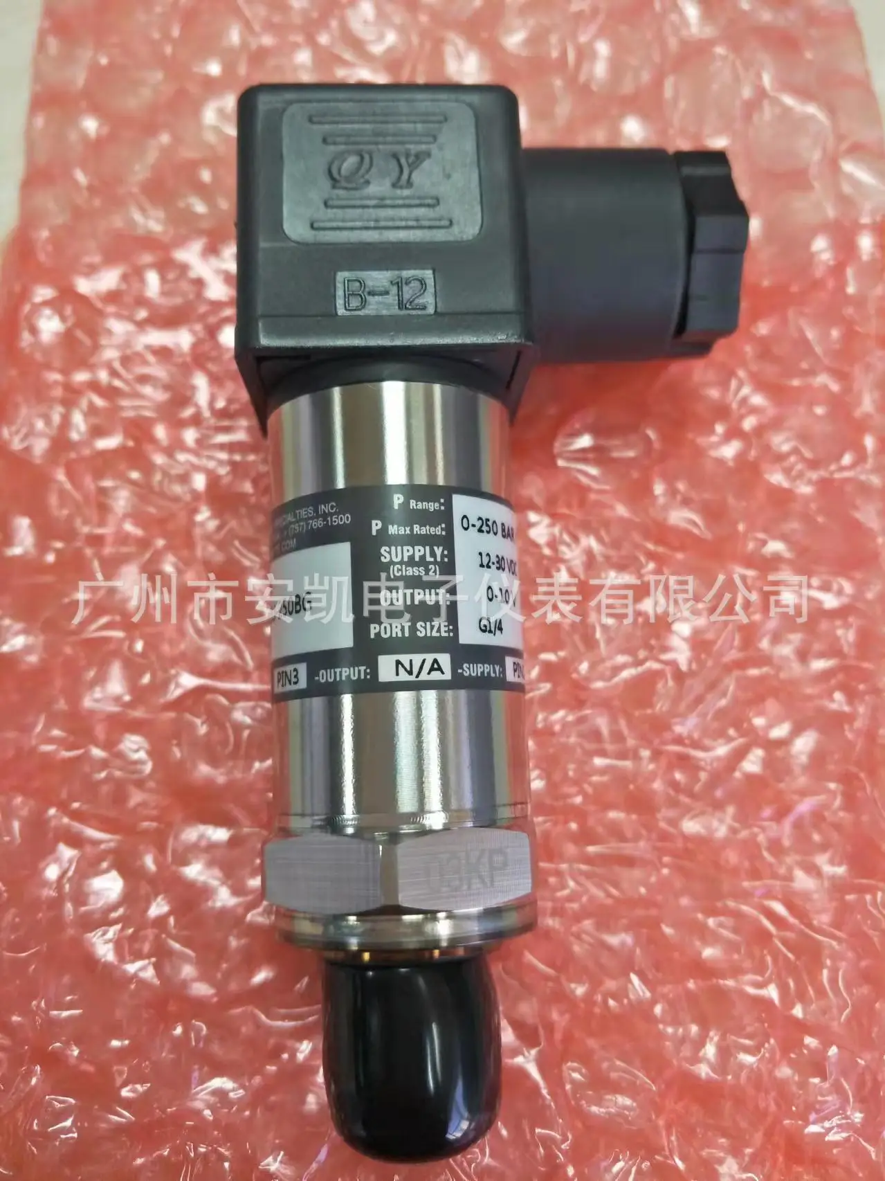 M5156-C2547U-010BG датчик давления