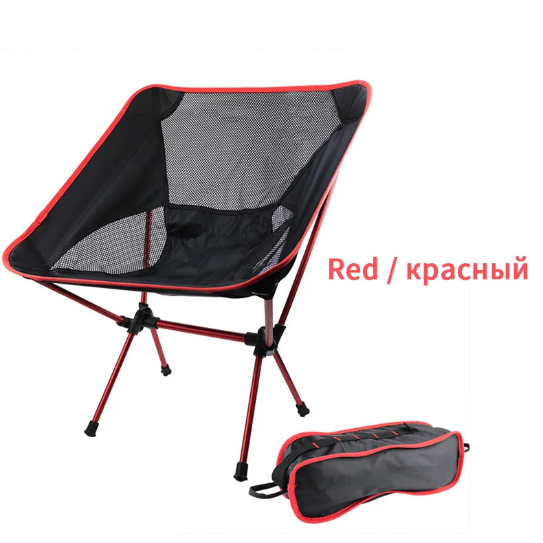 

Outdoor Camping Chairs Detachable Portable Folding Moon ChairBeach Fishing Chair Ultralight Travel Hiking Picnic Seat Tools