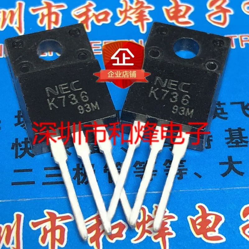 

30pcs original new K736 2SK736 TO-220F 100V 15A