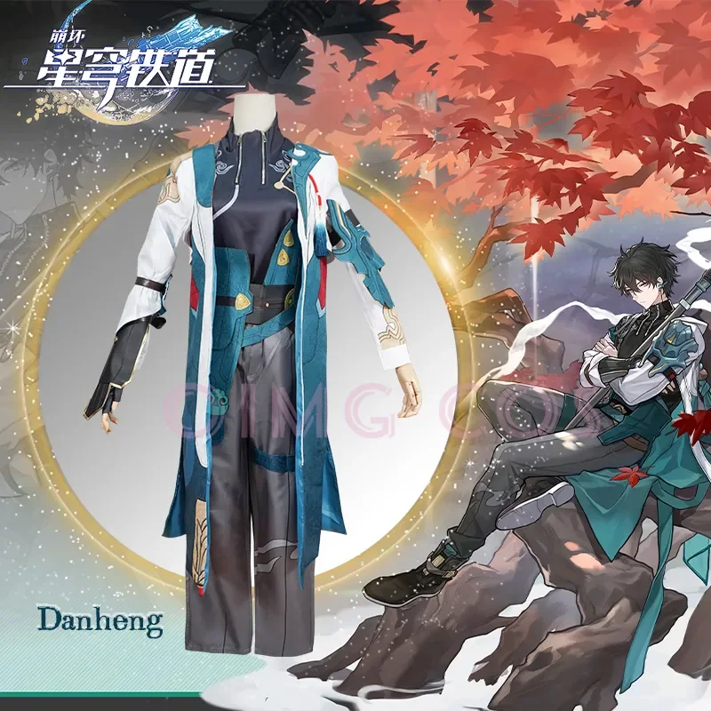 

Костюм для косплея Danheng, карнавальный парик, парик, искусственная игра