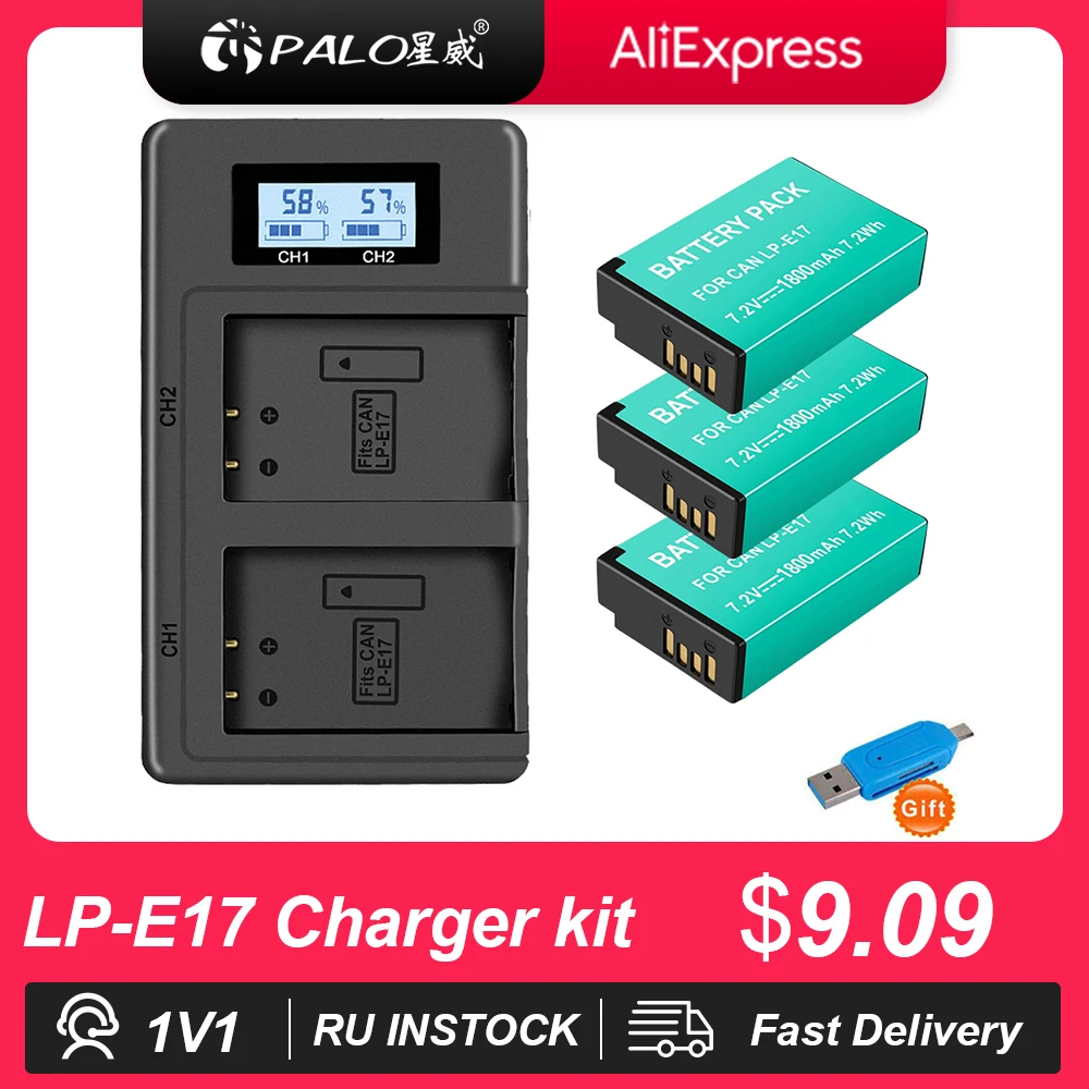 LPE17 LP E17 LP-E17 E17 батарея + ЖК-зарядное устройство USB для Canon EOS RP 200 250D M3 M5 M6 750D 760D T6i T6s 800D 8000D 77D Kiss X8i