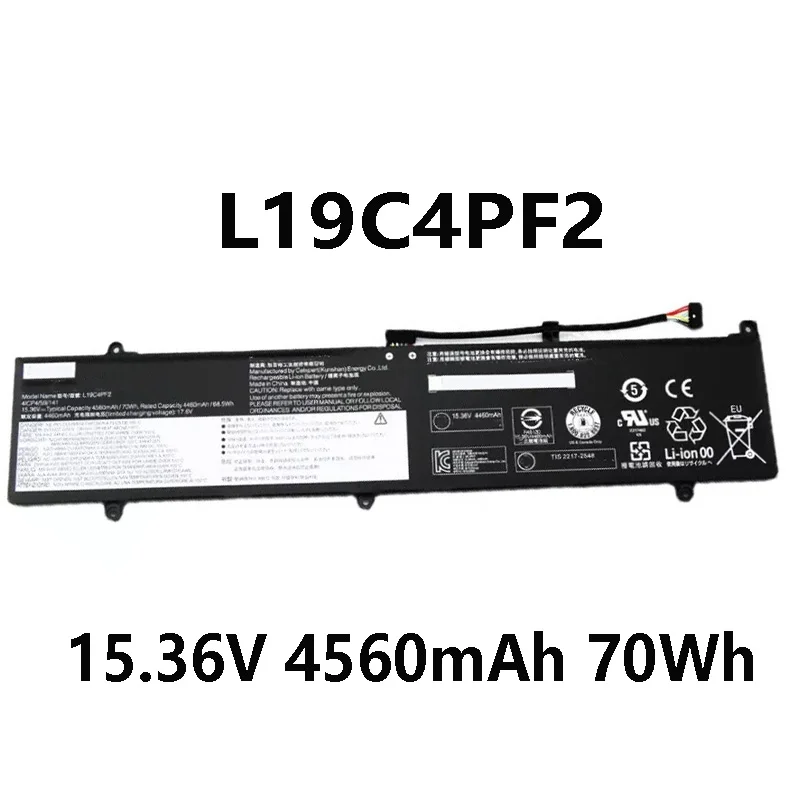 Аккумулятор для ноутбука Lenovo Yoga 7-15IMH05 Slim 7 15 15-15IIL 15-15IMH