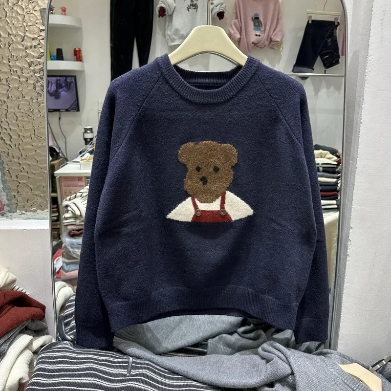 Жаккардовый медведь свободный однотонный пуловер с рукавами реглан и круглым