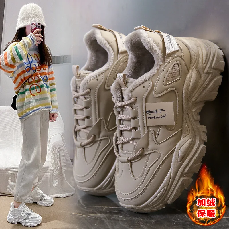 

Новинка 2022, зимняя флисовая спортивная обувь, женская хлопковая обувь