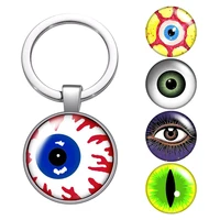 pupil eye glass cabochon keychain bag car key chain ring holder charms silver color keychains for men women gifts