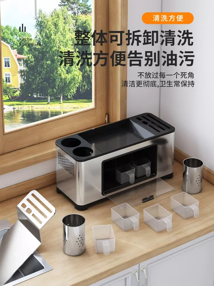

Household kitchen supplies storage shelf seasoning rack knife rack seasoning box multifunctional table kithcen accessories