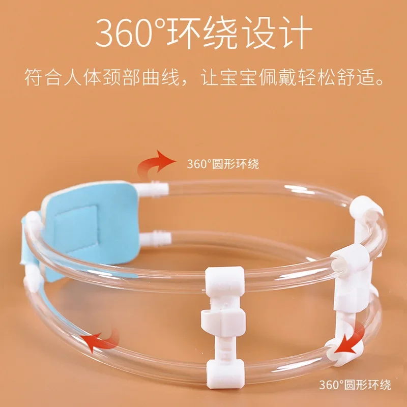 Детский ортопедический бандаж для шеи