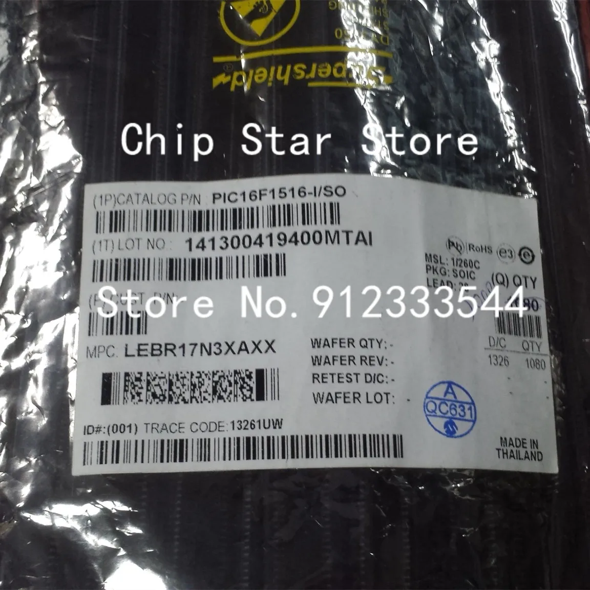 PIC16F1516-I/SO 8-битный микроконтроллер