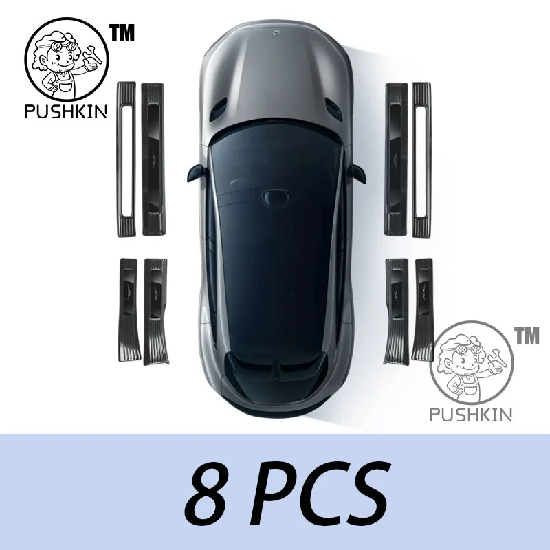 Для Xiaomi YU7 2025 защитная наклейка на порог автомобиля, задний багажник, внутренняя пластина бампера, защита из углеродного волокна, аксессуары