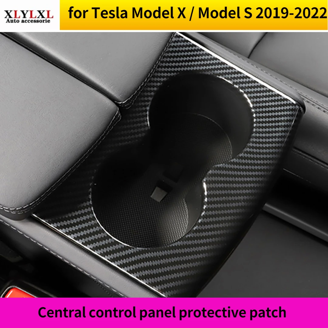 

Carbon fibre for Tesla Model S central control panel protective patch trim Central Plastic Cover for Tesla Model S 2019-2021