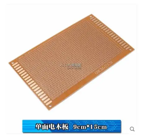 

2PCS electric board universal plate of 2.54MM PCB hole board 9*15CM thickness:1.2mm