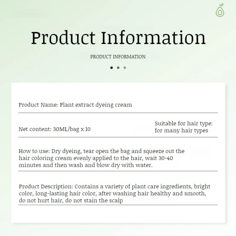 Растительная краска для волос искусственная растительный экстракт крем из пены