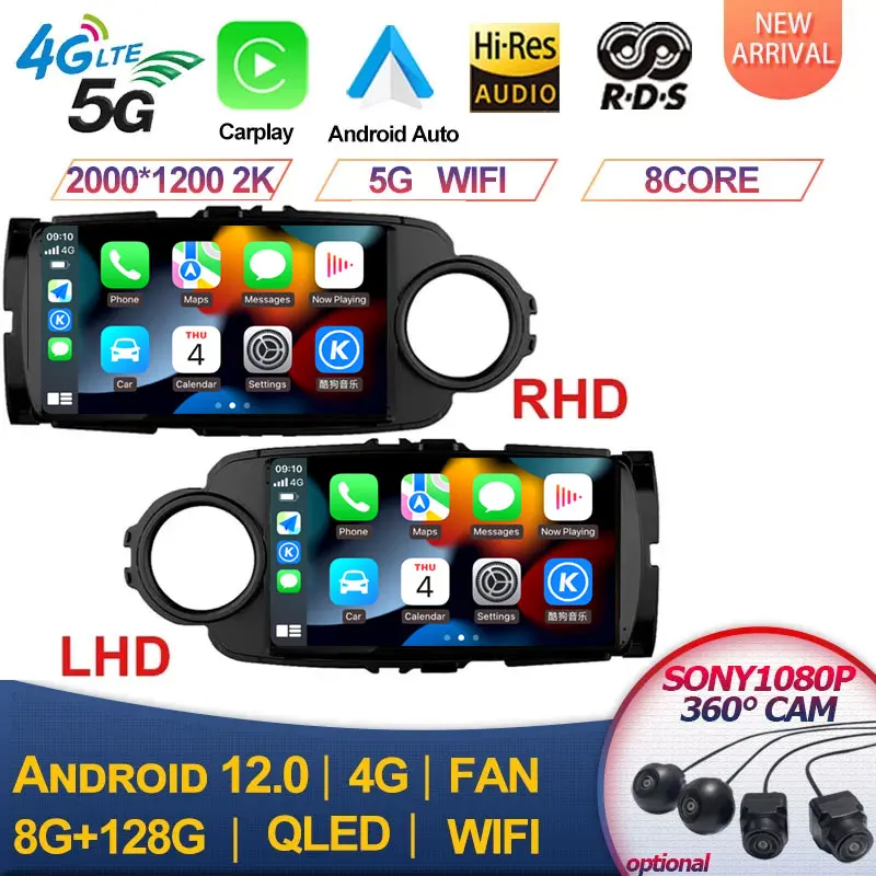 

For Toyota Yaris 2012-2017 Car Radio Autoradio Android 12 Tablet GPS Navigation Multimedia Player Carplay Stereo 2 Din DVD HU