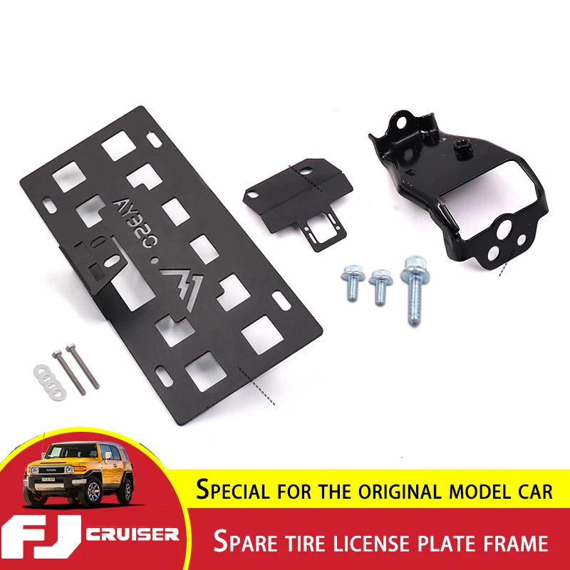 

Suitable for Toyota f cruiser modified spare tire license plate holder