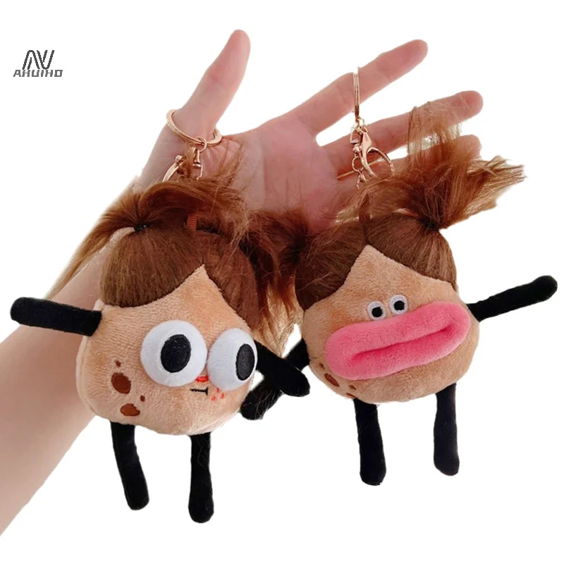 Креативные забавные длинные волосы искусственная плюшевая игрушка украшение