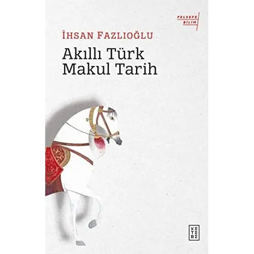 

Умная Турецкая разумная Дата