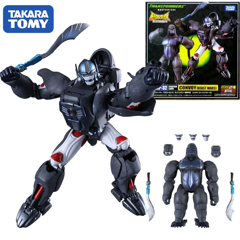 Фигурки-трансформеры Takara Tomy фигурки героев Beastwars MP-32 MP32 BW Optimus Primal KO детские