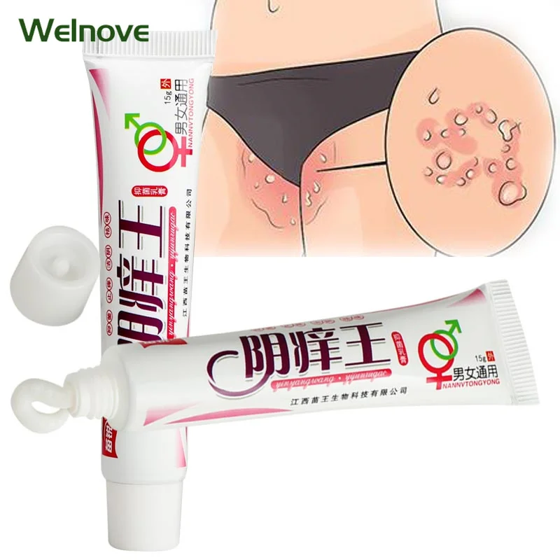 

15g Antibacterial Cream Private Vagina Care Leg Pruritus Dermatitis Anti-itch Ointment Intimate Remove Odor Herbal Medical Oil