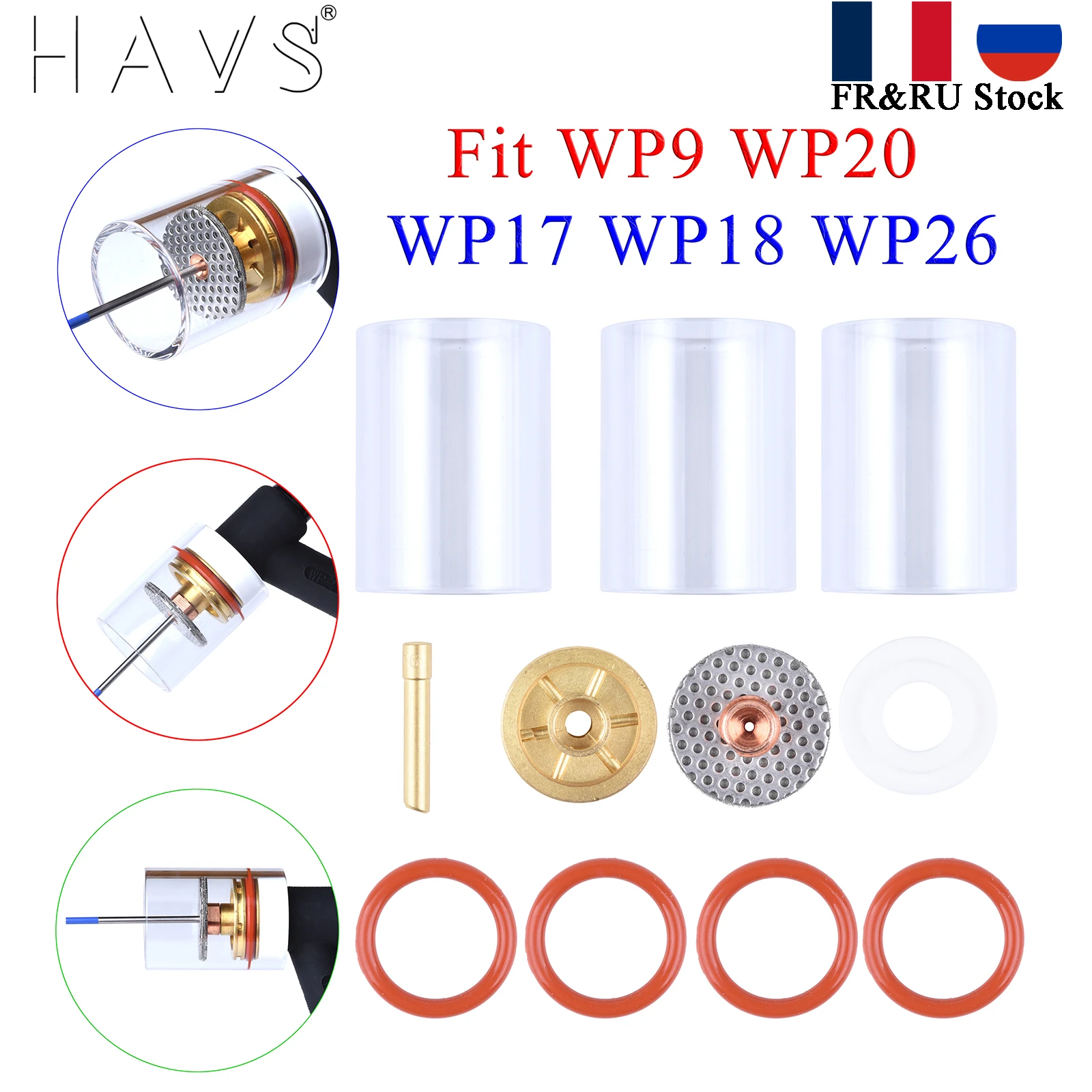 Комплект газовых линз для газовой гофонарь WP17/18/26 WP9/20/25, 11 шт.