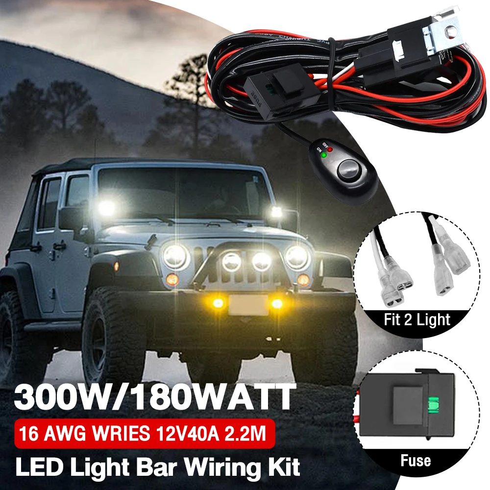 Женский комплект жгутов проводки 300 Вт 2 провода 16 AWG Универсальный женский жгут